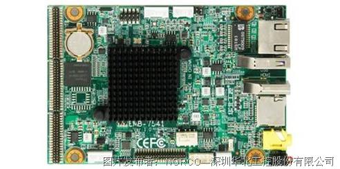 工业之眼精准加持 华北工控MVS专用嵌入式计算机助推触摸屏高效检测